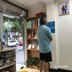 定格瞬间，便捷随行——凤起路沿线快照摄影团购全攻略