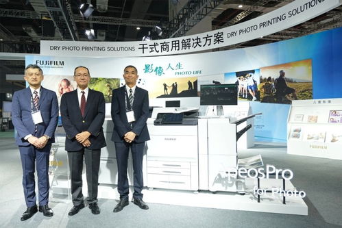 富士胶片参展P & I Shanghai 2021 影像整体解决方案全线亮相，重塑摄影扩印服务格局